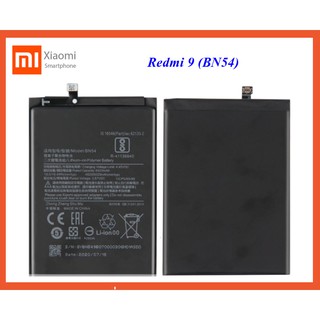 แบตเตอรี่ Xiaomi Redmi 9 (BN54)