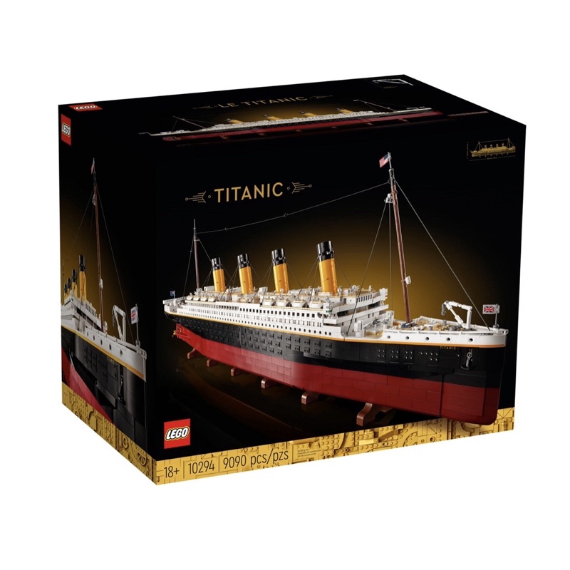 Lego Creator #10294 Titanic