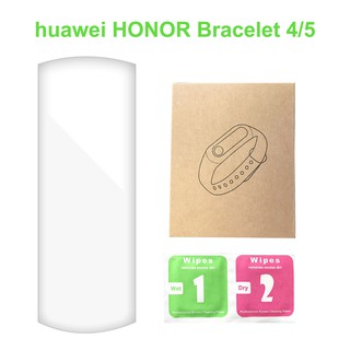 ฟิล์มป้องกันนิ้วสำหรับ Huawei Honor Bracelet 4 Honor / 5 Honor / 4 Running Edition