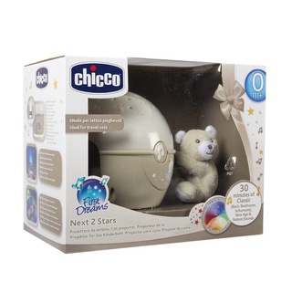 [ใช้ 2 โค้ดลดเพิ่ม] Chicco ของเล่นเด็ก Chicco First Dream Next 2 Stars