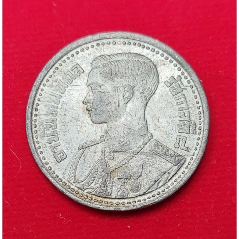 เหรียญ 25 สตางค์ดีบุก ร8 พ.ศ.2489 ผ่านใช้