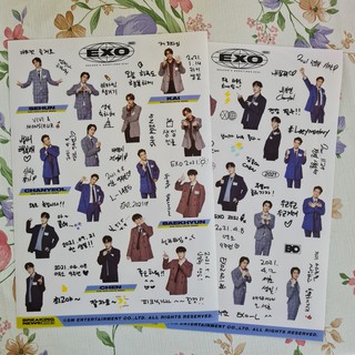 [พร้อมส่ง] สติ๊กเกอร์ ปฏิทิน EXO 2021 Seasons Greetings Sticker