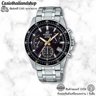 [ผ่อนเดือนละ319]🎁CASIO EDIFICE EFV-540D-1A9 ของแท้100% พร้อมส่ง ประกัน1ปี