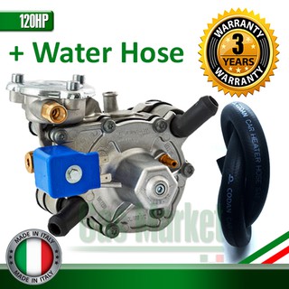 Tomasetto AT09 Alaska + Water Hose – หม้อต้มแก๊สระบบหัวฉีด LPG 4 สูบ Tomasetto At 09 Alaska แถม ท่อน้ำ 5/8 1 เมตร