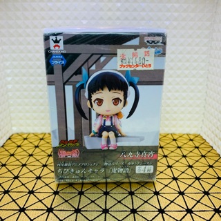 Puchi น้องหอย Mayoi Monogatari ของ🇯🇵แท้ มือ 1 สูง 7 CM