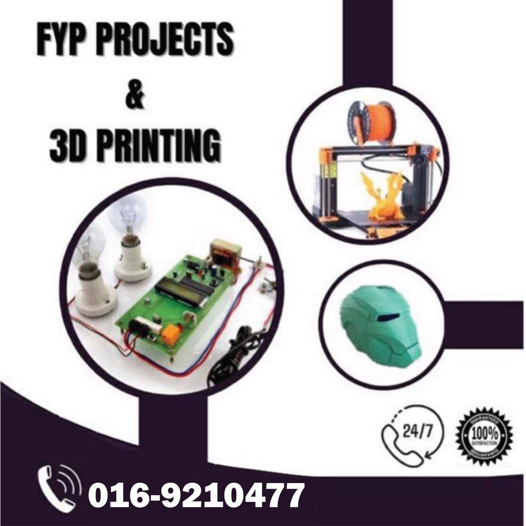 FYP โครงการ COACHING & 3D PRINTING SERVICE & CIRCUIT DESIGN