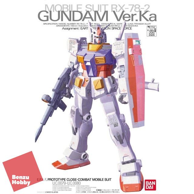 4573102635372 MG 1/100 RX-78-2 GUNDAM (VER.KA)