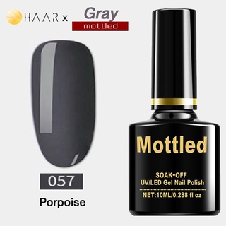 ยาทาเล็บ เจล Gel Nail Polish HAAR x Mottled Gray Tone โทน เทา สี เทา หนัง พยูน Porpoise Gray จัดจำหน่ายโดย HAAR Distr...