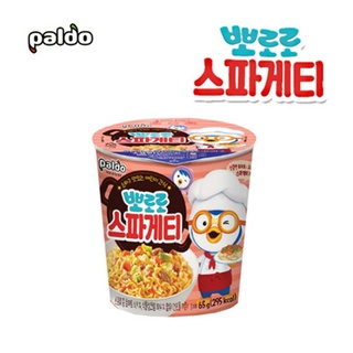 พร้อมส่ง 뽀로로 스파게티 บะหมี่กึ่งสำเร็จรูป(รสโรเซ่) PALDO Pororo Spaghetti (Tomato Sauce) 65g