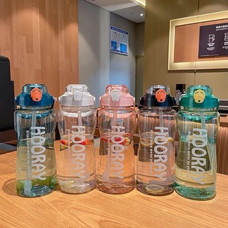 ของพร้อมส่ง🔥✅โครตฮิต✅🔥กระบอกน้ำ Water Bottle กระติกน้ำ Flask ขนาดใหญ่พิเศษ 2 ลิตร ปิดแน่น วัสดุคุณภาพดี ตกไม่แตก แถม ห