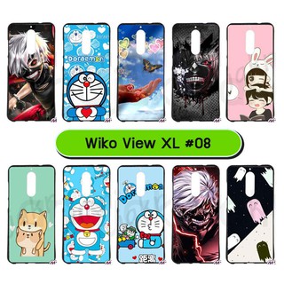 เคสพิมพ์ลาย wiko view xl ลายการ์ตูน set06 กรอบยางวีโก้วิว เอ็กแอล view xl พร้อมส่งในไทย