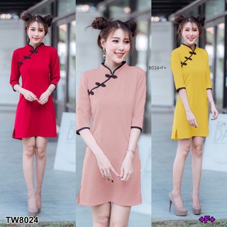 J8024 Dress ชุดเดรส คอจีน แขนยาว ติดกระดุมจีนเฉียงไหล่