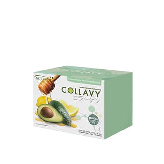 COLLAVY ช่วยลดการเกิดริ้วรอย ทำให้ผิวเนียนนุ่ม ชุ่มชื้น ผิวขาว กระจ่างใส มีออร่า ปกป้องผิว UVA และ UVB