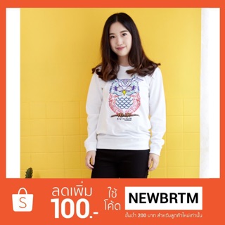 เสื้อแขนยาว Sweater ปัก ลายนกฮูก ผ้านุ่ม COTTON 100%