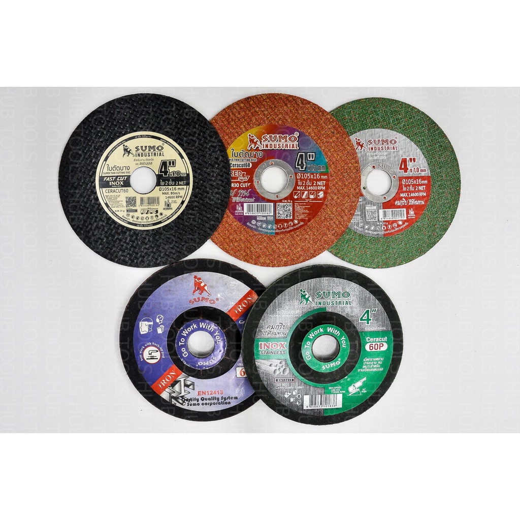 SUMO ใบเจียร์ สแตนเลส ,ใบตัดเหล็ก ,ใบเจียร์เหล็ก (แพ็ค10ใบ) SET 10ใบ