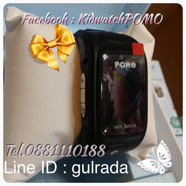 โทรศัพท์ นาฬิกา GPS ป้องกันเด็กหาย POMO limited Black