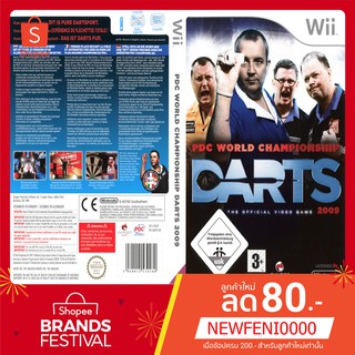 WIIGAME : PDC World Championship Darts 2009