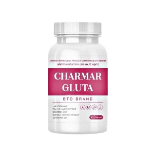 แท้% ชาร์มาร์กลูต้า Charmar Gluta กลูต้านารา charmargluta 30 เม็ด