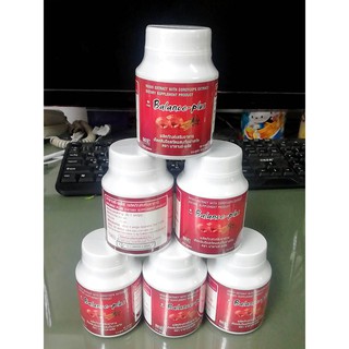 บาลานพลัส  Balance Plus 6 กระปุก แถม 1 กล่อง🔥ส่งฟรี!!🔥