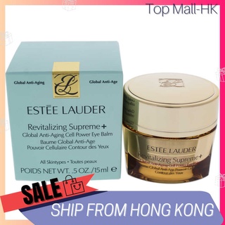 Estee Lauder Revitalizing Supreme+ Global อายบาล์ม ต่อต้านริ้วรอยรอบดวงตา 15 มล.