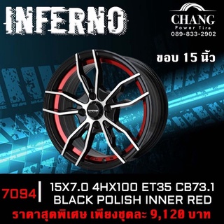 ล้อแม็กใหม่ INFERNO รุ่น7094 ขอบ 15 นิ้ว 4รู100 15X7.0 BLACK POLISH INNER RED จำนวน1ชุด 4วง