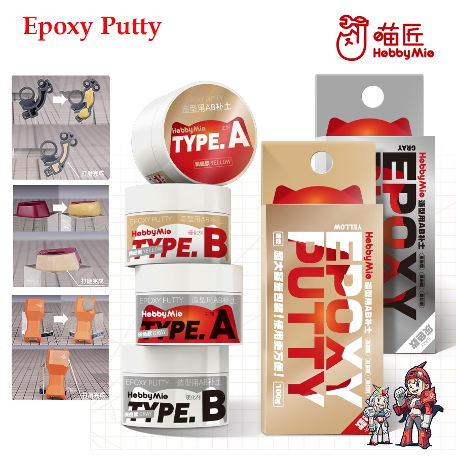 [Hobby Mio] EPOXY PUTTY