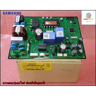 ขายอะไหล่ของแท้/เมนบอร์ดอินเวอร์เตอร์ ซัมซุง/ASSY PCB INVERTER;INVERTER/SAMSUNG/DB92-04033A