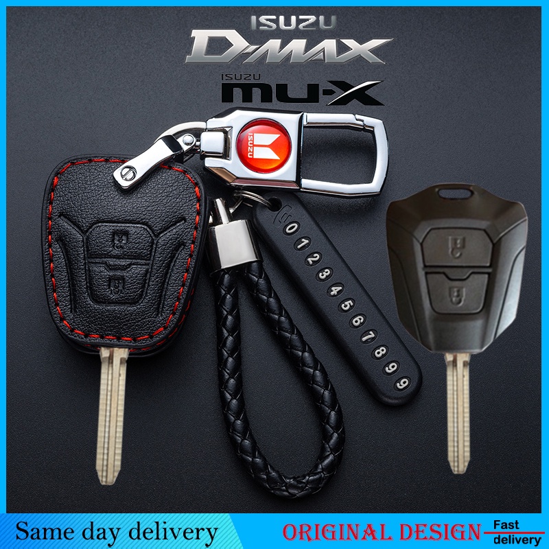 เคสกุญแจ ISUZU Dmax Mu-x Mu-7 ปลอกกุญแจรถยนต์ กรอบกุญแจ ISUZU