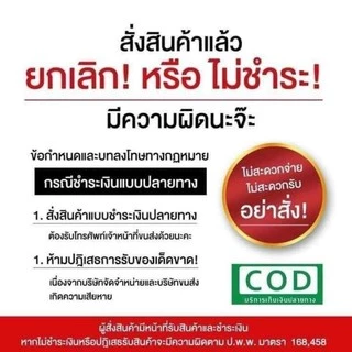 🥭มะม่วงกวนตาก ส้มแผ่น ส้มลิ้ม 3รส มี 20-23 ชิ้น/กล่อง ผลิตจากเนื้อมะม่วงพิมเสนและมะม่วงน้ำดอกไม้ น้ำหนัก 100กรัมต่อกล่อง