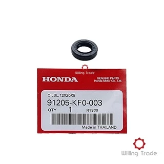 0273_HO. ซีลแกนปั๊มน้ำ (กันน้ำมัน) 12*20*5 (B010) HONDA:(91205-KF0-003) SONIC เก่า ใหม่, CBR150, CBR150I [แท้ศูนย์ 100%]