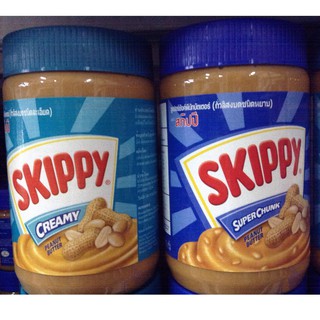 Skippy Peanut butter  เนยถั่วบดหยาบ บดละเอียด 510 กรัม