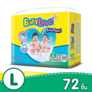 BabyLove ผ้าอ้อมแบบเทป - รุ่น Easy Tape ไซส์ L 72 ชิ้น