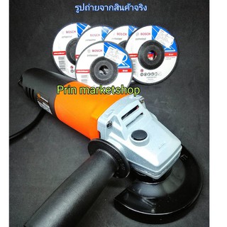 PUMPKIN เครื่องเจียร 4 นิ้ว J-G9612 650 วัตต์ + BOSCH ใบเจียรหนา  4 นิ้ว / 5 ใบ