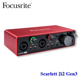 Focusrite Scarlett 2i2 (3rd Gen)  2in/2out USB Audio Interface ออดิโออินเตอร์เฟส อุปกรณ์บันทึกเสียง