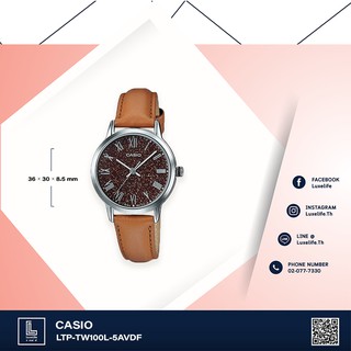 นาฬิกาข้อมือ Casio รุ่น LTP-TW100L-5AVDF Standard- หญิง LTP-TW100L-5AVDF