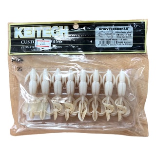 KEITECH Crazy Flapper 2.8” 8 tails เหยื่อตกปลา เหยื่อยาง VP-0272