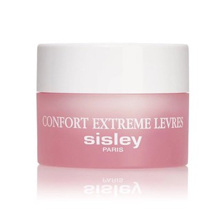 Sisley Nutritive Lip Balm 0.3oz9g