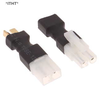 [[ITHT]] อะแดปเตอร์เชื่อมต่อ Deans T To Mini Tamiya Plug Female Male สําหรับของเล่นบังคับ [ขายดี