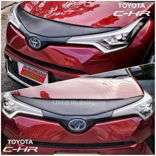 CHR หน้ากาก​หนัง​กัน​หิน​ กัน​แมลง​ TOYOTA C-HR