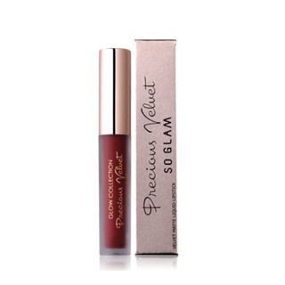 So Glam Precious Velvet Glow Collection Color Lip Gloss 101 Rosy ลิปกลอสสัมผัสบาล์ม