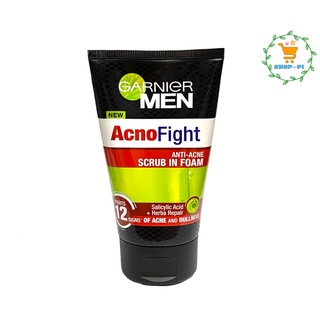 การ์นิเย่ เมน แอคโนไฟท์ โฟม 100 มล. GARNIER MEN ACNOFIGHT SCRUB FOAM 100 ml.(โฟมผู้ชาย, โฟมลดสิว, ล้างหน้าผู้ชาย)