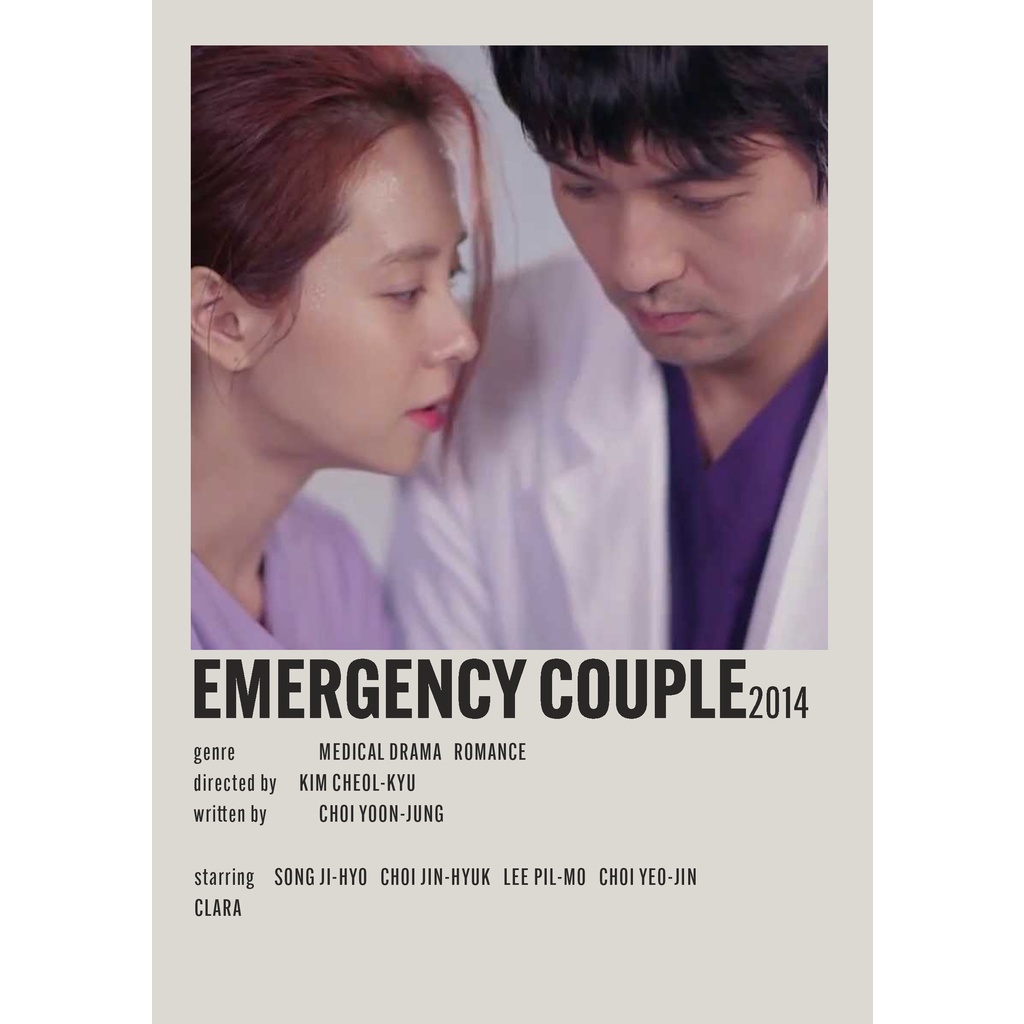 โปสเตอร์ EMERGENCY COUPLE DRAMA เกาหลีสําหรับบ้าน/ห้องนอน/สํานักงาน