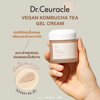 [ EXP. 7/27 ] Dr.Ceuracle VEGAN KOMBUCHA TEA GEL CREAM ครีม เจล วีแกน 75g.