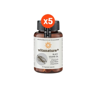 vitanature+ Black Sesami Oil 5 กระปุก (ไวตาเนเจอร์พลัส มันงาดำผสมน้ำมันงาขี้ม้อน)