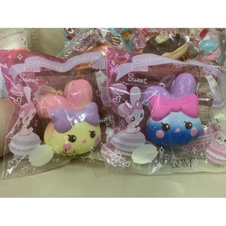 I-BLOOM Bunny Macaron บันนี่มาการอง