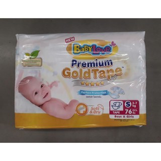 ผ้าอ้อมเด็ก เบบี้เลิฟ พรีเมี่ยม โกลด์เทป ขนาดไซส์ S แพ็คละ76ชิ้น BabyLove Premium Gold Tape Size S ยกแพ็ค 76ชิ้น