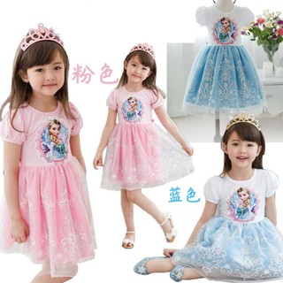 Elsa Dress AiLe Rabbit