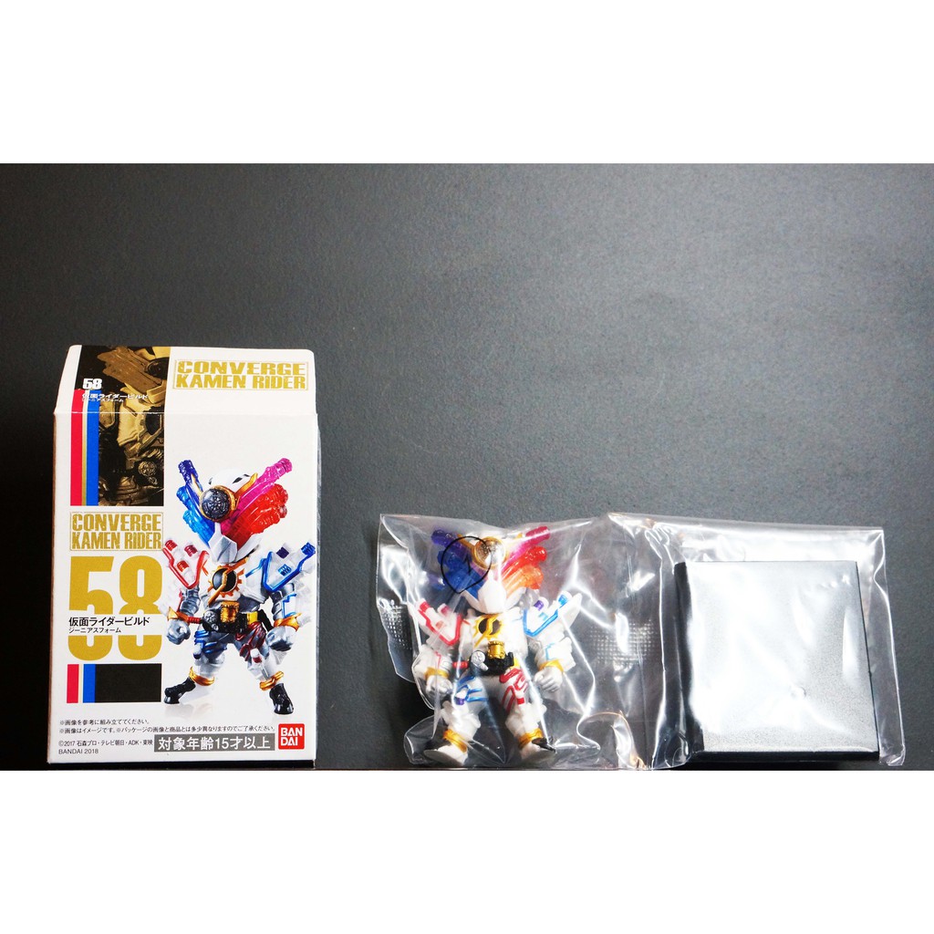 Bandai No.58 Converge Kamen Rider Build Genius มดแดง kamen rider masked rider มาสค์ไรเดอร์