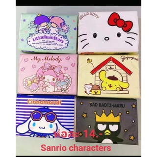 ❤️กระดาษทิชชู่เช็ดหน้า Sanrio characters มี 6 ลาย❤️📌📌📌พร้อมส่ง📌📌📌