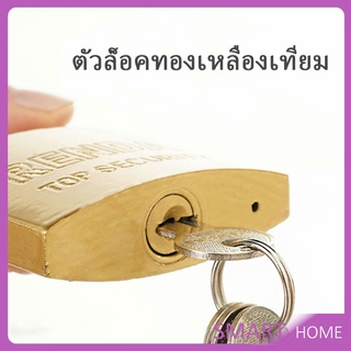 ป้องกันการกัดกร่อน คุณภาพดี ใช้สำหรับล็อกประตู อาคารบ้านเรือน Key lock